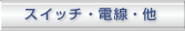 XCb`EdE