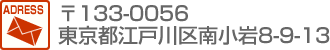 133-0056@s]ː쏬W|X|PR