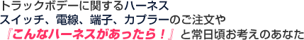 gbN{f[Ɋւn[lXXCb`AdA[qAJv[̂wȃn[lXIxƏl̂Ȃ